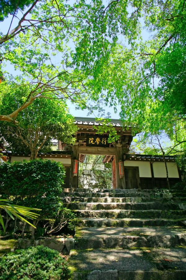 Temple Lodging Shukubo Kakurinbo 2*