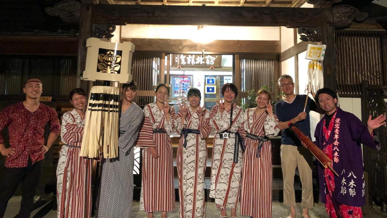 Temple Lodging Shukubo Kakurinbo 2* Minobu