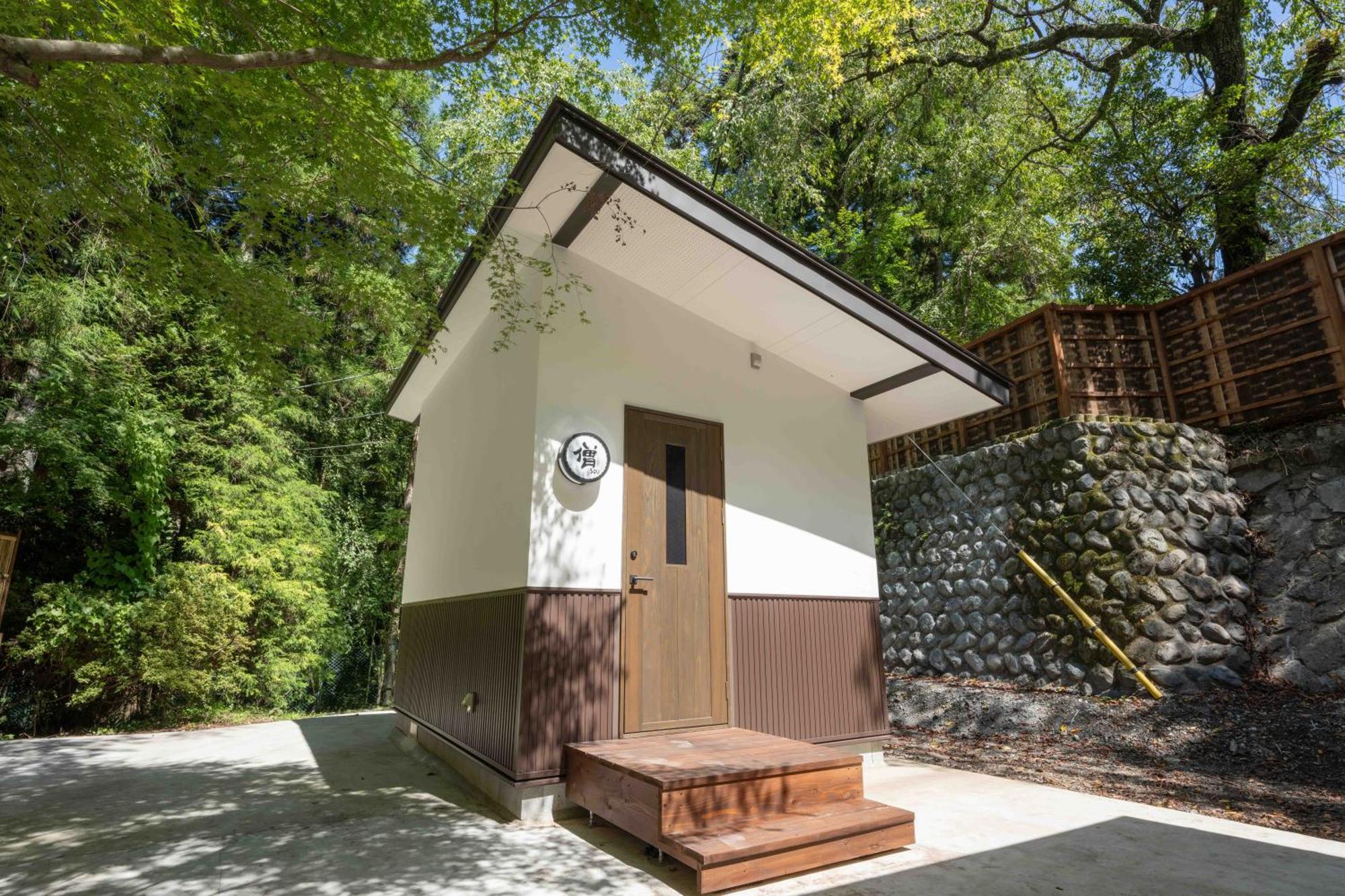 Temple Lodging Shukubo Kakurinbo 2* Minobu