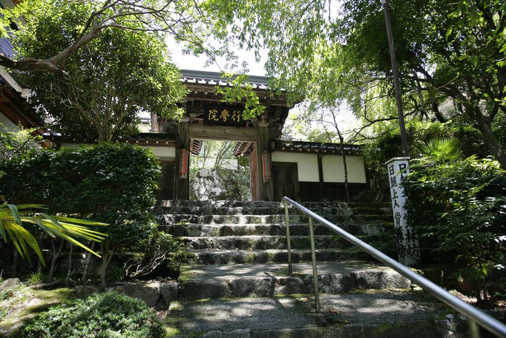 Temple Lodging Shukubo Kakurinbo
