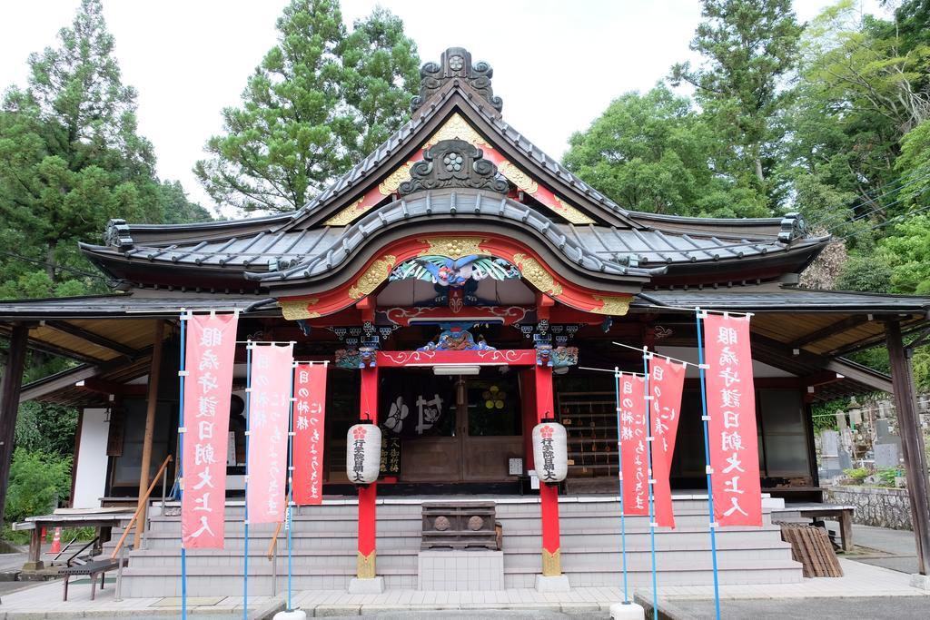 Temple Lodging Shukubo Kakurinbo