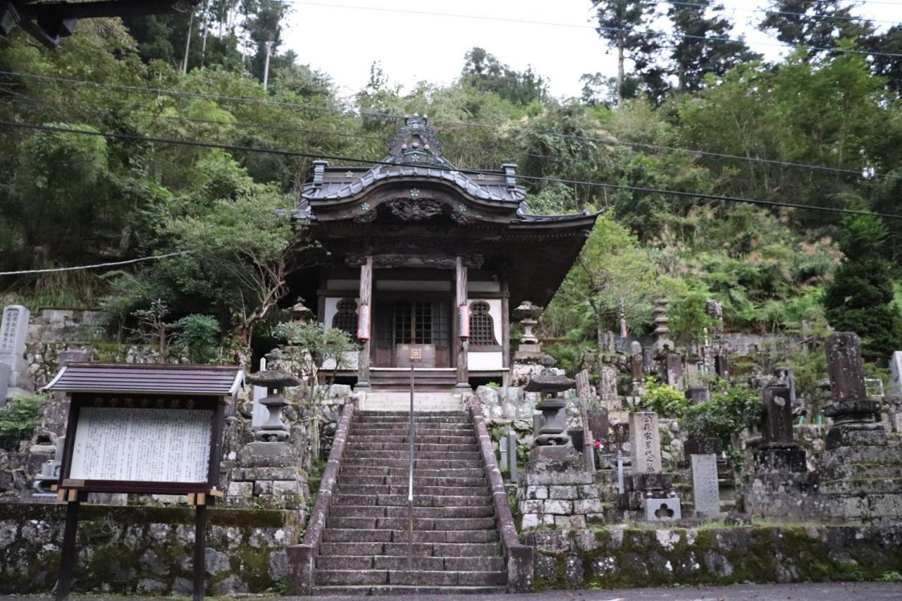 Ryokan Temple Lodging Shukubo Kakurinbo Minobu